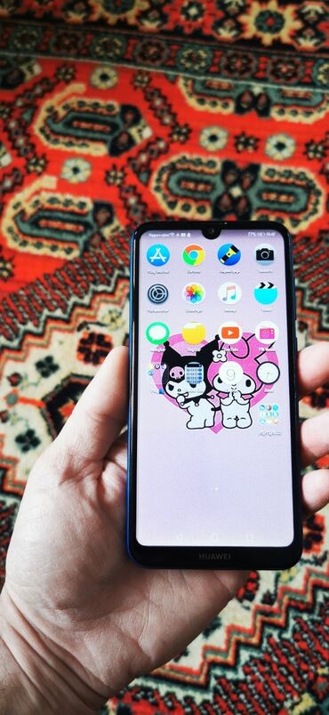 telefon kabrolari qiymeti: Huawei Y7, 32 GB, rəng - Göy, Sensor, Barmaq izi, İki sim kartlı