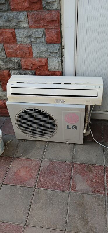 hoffman kondisioner xeta kodlari: Kondisioner LG, İşlənmiş, 30-35 kv. m, Split sistem, Kredit yoxdur, Ödənişli quraşdırma