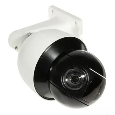 lampa za nokte lidl cena: Dahua SD5A445XA-HNR 4MP IP Speed dome kamera ⭐ Visoka rezolucija od