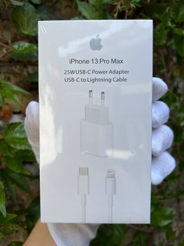 Адаптер питания Apple USB-C 20W с кабелем в комплекте Блок быстрой