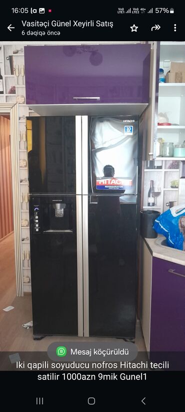 2 qapılı soyuducu: 2 двери Hitachi Холодильник Продажа