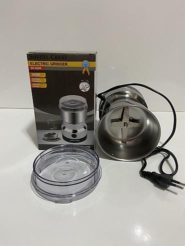 Мясорубки: Silvers Criest Electric Grinder SC-8200 - Güc: 300W - Material — 2
