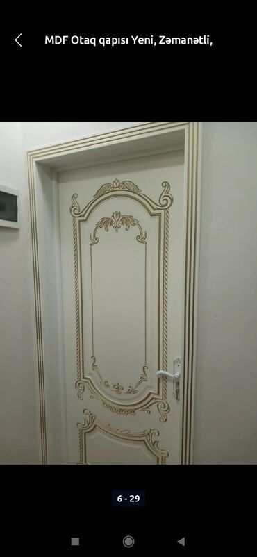 Otaq qapıları: Yeni Otaq qapısı 90x205 sm Zamok və çərçivə ilə, Pulsuz quraşdırma, Pulsuz çatdırılma — 3