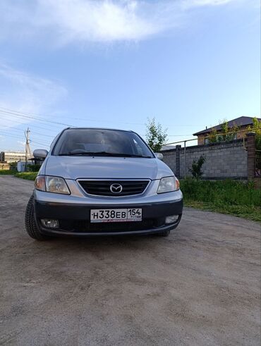 мазда е 2200: Mazda MPV: 2000 г., 2.5 л, Автомат, Газ, Минивэн