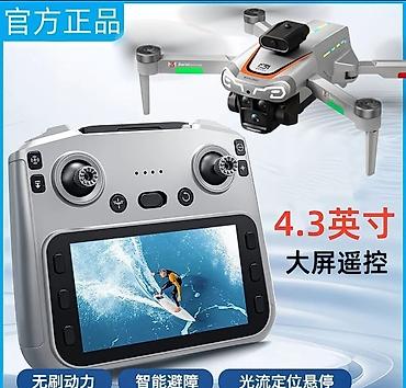 мини дроны с камерой: Складной квадрокоптер Aerial Drone/Camera с пультом ДУ и большим — 2