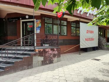 изготовление павильонов в бишкеке: Продаю Магазин В жилом доме, 41 м², Свежий ремонт, Отдельный вход, 1 этаж