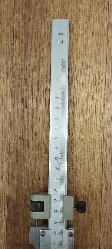 Другие строительные материалы: Продаю инструменты — 27