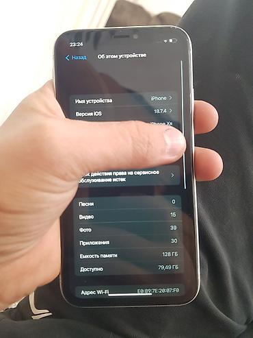 nothing iphone: IPhone XR, 128 ГБ, белый - Дисплей 6.1" Liquid Retina, поддержка True — 5