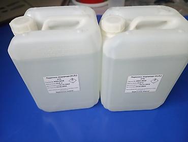 h2o2: Перекись водорода- перегидроль.
38%, 60% — 2