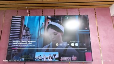 Телевизоры: 🔥🔥АКЦИЯ!!!‼️👍🔥 У нас самый низкий цены. Акция!!! Skyword 85 дюм — 9