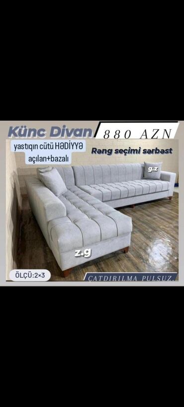 Divanlar: Künc divan, Yeni, Açılan, Bazalı, Parça, Şəhərdaxili pulsuz çatdırılma — 16