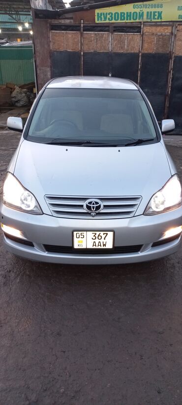 Toyota: Toyota Ipsum: 2003 г., 2.4 л, Автомат, Газ, Минивэн