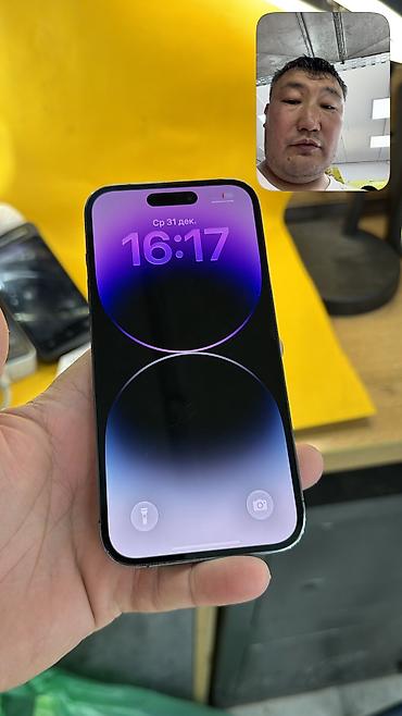 Уюлдук телефондор жана аксессуарлар: IPhone 14 Pro, Колдонулган, 128 ГБ, 100 % — 9