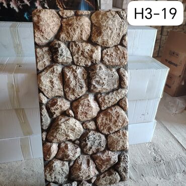 Dekorativ daşlar: Divarlar üçün nəzərdə tutulmuş bu dekorativ panellər, otaqlarınıza — 9