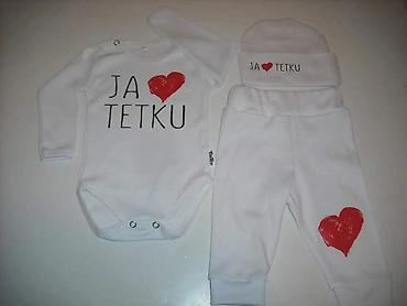 Kompleti: TipTop bebi set za novorođenče – 3 dela Veličine su različite Sadržaj — 25