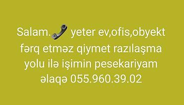 ev təmızlık ışı: Təmizlik | Evlər | Ümumi təmizlik — 1