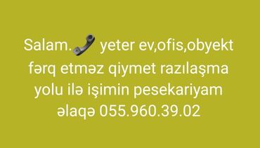 кто ставит капельницы на дому: Təmizlik | Ofislər, Mənzillər, Evlər | Ümumi təmizlik, Gündəlik təmizlik, Təmirdən sonra təmizlik