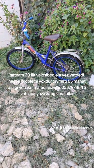 28 lik velosiped: İşlənmiş İki təkərli Uşaq velosipedi Stels, 20", sürətlərin sayı: 21, Ünvandan götürmə