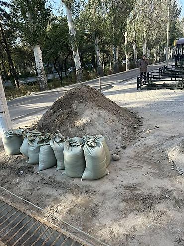 Песок отдам бесплатно можете забрать!!! Песок для строительных и at lalafo.kg Песок отдам бесплатно можете забрать!!! Песок для строительных и