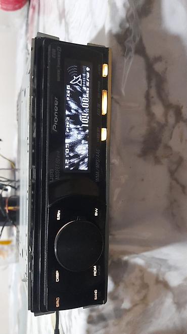 купить playstation 1: Pioneer DEH-P7150UB avtomobil maqintafonu - Ön panel: OLED ekran — 4