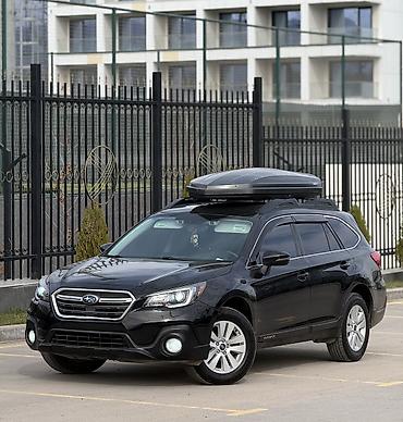 Subaru: Subaru Outback: 2019 г., 2.5 л, Вариатор, Бензин, Кроссовер — 1