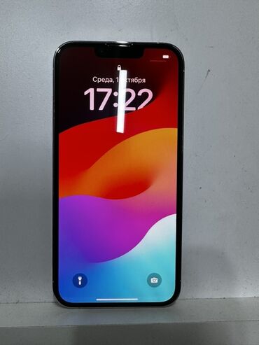редми нот 13 про 256: IPhone 13 Pro, Б/у, 128 ГБ, Белый, Защитное стекло, Чехол, 74 %