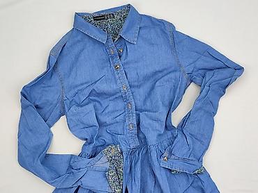 version jeans: Atmosphere, Сукня жіноча, розмір XS — 1