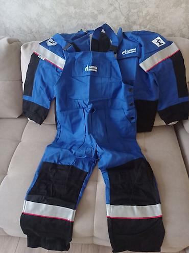 Спецодежда: Комплект спецодежды «Газпром нефть» Состав набора: - Утеплённое — 2