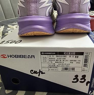 nike react: Кроссовки HOBIBEAR на девочку. Покупали в сентябре 2025г. за 2500 сом — 5
