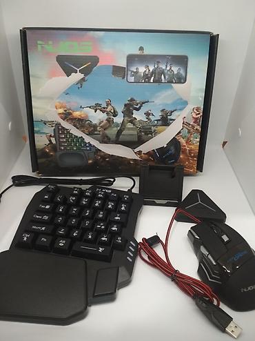 mx master: Контроллер мышка и клавиатура для игры pubg переходник для клавиатуры — 6