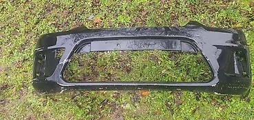 kvake: PREDNJI BRANIK RESTAJLING ZA FORD C-MAX | Ford c max prednji branik — 1