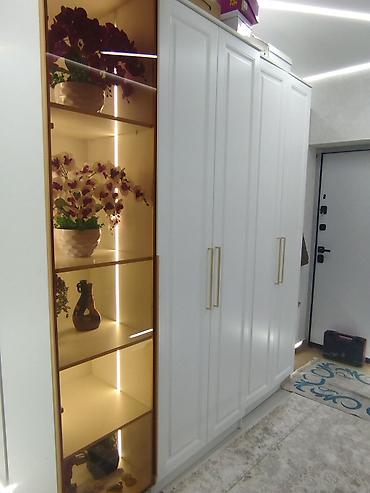 Другие услуги: Другие услуги — 11