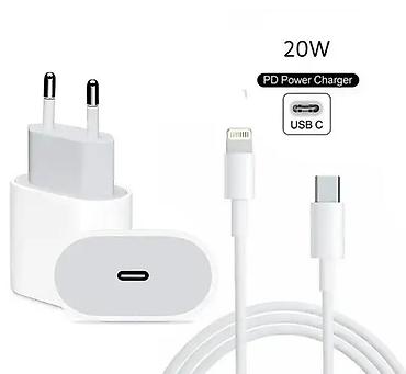 адаптер для зарядки iphone: Зарядка для IOS 20W.Адаптер питания 20W Блок и провод lighting быстрая — 2