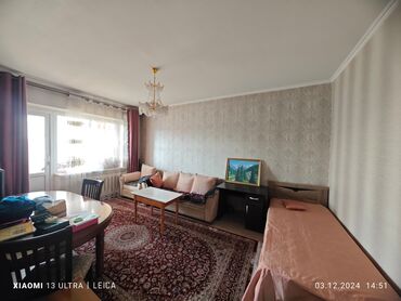 Продажа домов: 3 комнаты, 66 м², 105 серия, 8 этаж, Косметический ремонт