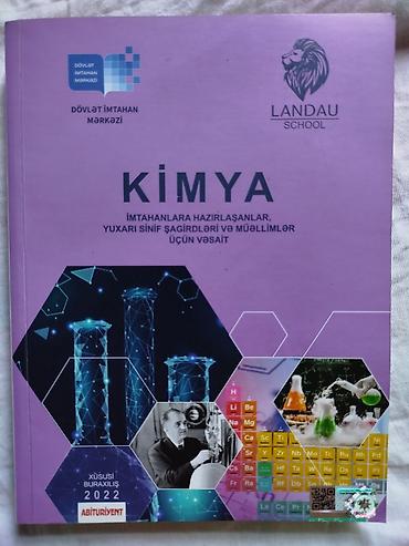 kitab skafi: İçi tam təmizdir. Yeni nəşr (2022), cəmi 2həftə işlədilib. Qiyməti — 1