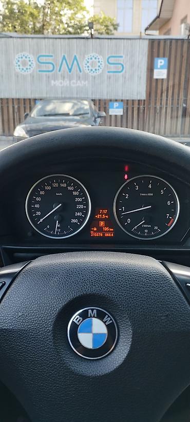 BMW 5 series: 2008 г., 3 л, Автомат, Бензин, Седан