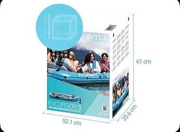 водный мото: Надувная лодка Intex Excursion 5 Set 66325 Купить в Бишкеке Надувная — 6