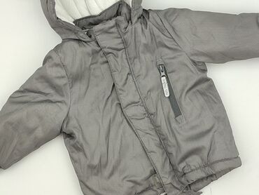 descente kurtki: Куртка, So cute, 6-9 міс., стан - Дуже гарний