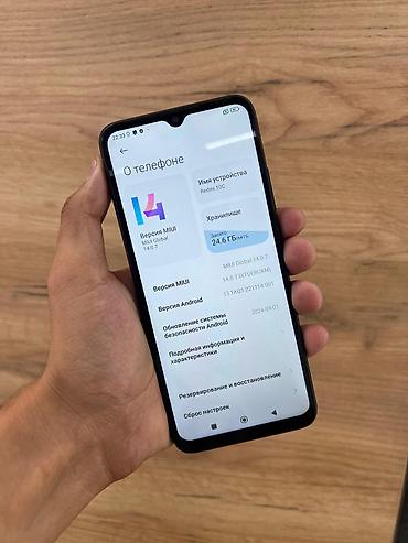 нокиа 210 4g купить: Смартфон Redmi 10C, черный. Ключевые характеристики: - Экран с — 2