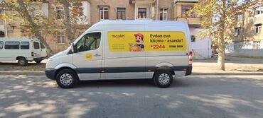 Mercedes-Benz: Mercedes-Benz Sprinter: 2.2 l | 2009 il Kupe — 14