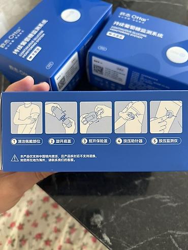 Глюкометрлер: Система непрерывного мониторинга глюкозы Ottai (CGM) - Назначение — 2
