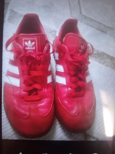Мужская обувь: Мужские кроссовки, 41, Adidas Originals, Б/у, цвет - Красный, Самовывоз — 1