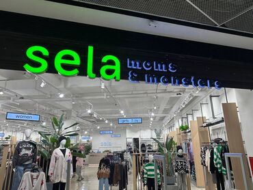 Изготовление рекламных конструкций: | Арки, Вывески, Дорожние указатели, | Монтаж, Разработка дизайна, Снятие размеров — 2