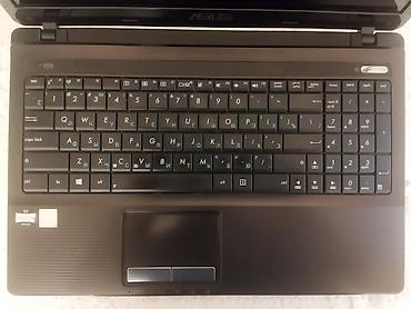 ASUS: ASUS noutbuk - Brend/model: ASUS (korpusda ASUS loqosu) - Ekran — 7