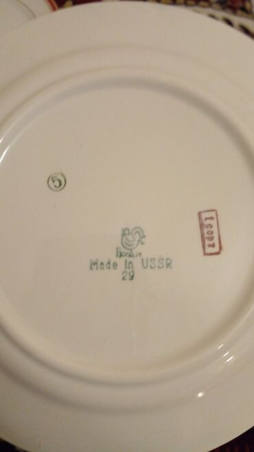 Boşqablar: Boşqablar, rəng - Ağ, Farfor — 9