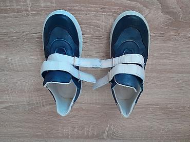 Patike: Nove kožne anatomske cipele za devojčice br 30 ug 19cm Nove zatvorene — 5