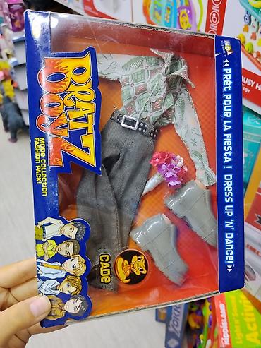 marvel legends: Набор одежды для кукол Bratz Boyz — Cade, серия “More Collection — 1