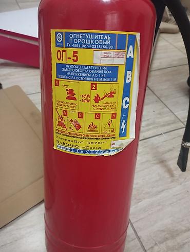 Настольные ПК и рабочие станции: Компьютер, Игровой — 13