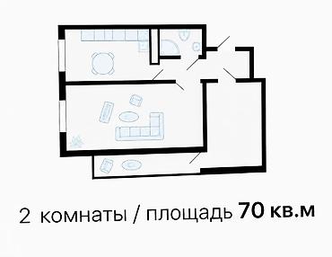 70: 2 комнаты, 70 м², Нижний Джал (Джал-23) Элитка, 2 этаж, ПСО (под самоотделку) — 2