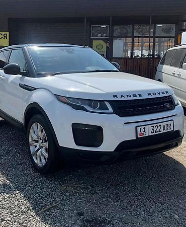Land Rover: Land Rover Range Rover Evoque: 2017 г., 2 л, Автомат, Бензин, Кроссовер — 4